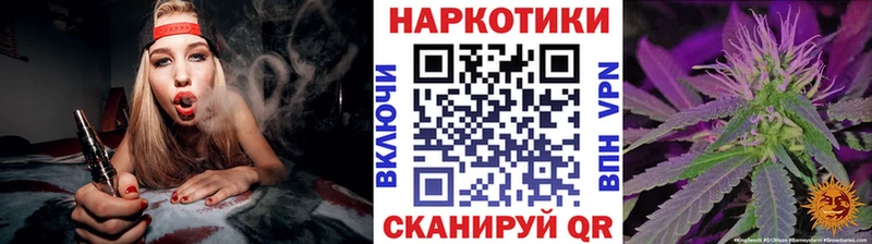 Сколько стоит Сарапул ГАШИШ  COCAIN  Мефедрон 