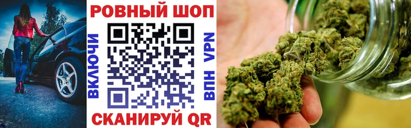 A PVP Сарапул