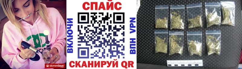 Бутират бутандиол  Сарапул 