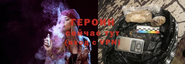 марихуана Новодвинск