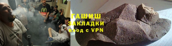 марихуана Новодвинск