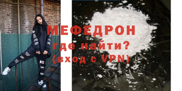 марихуана Новодвинск