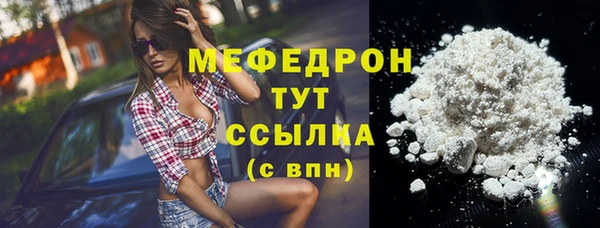 марихуана Новодвинск
