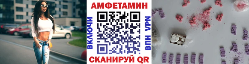 Метамфетамин винт МЕГА онион Сарапул продажа наркотиков