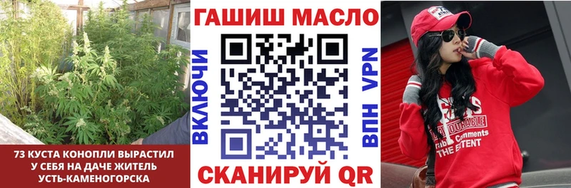 ссылка на мегу онион  Сарапул  Дистиллят ТГК жижа 