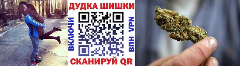 Конопля индика  гидра ссылка  Сарапул 